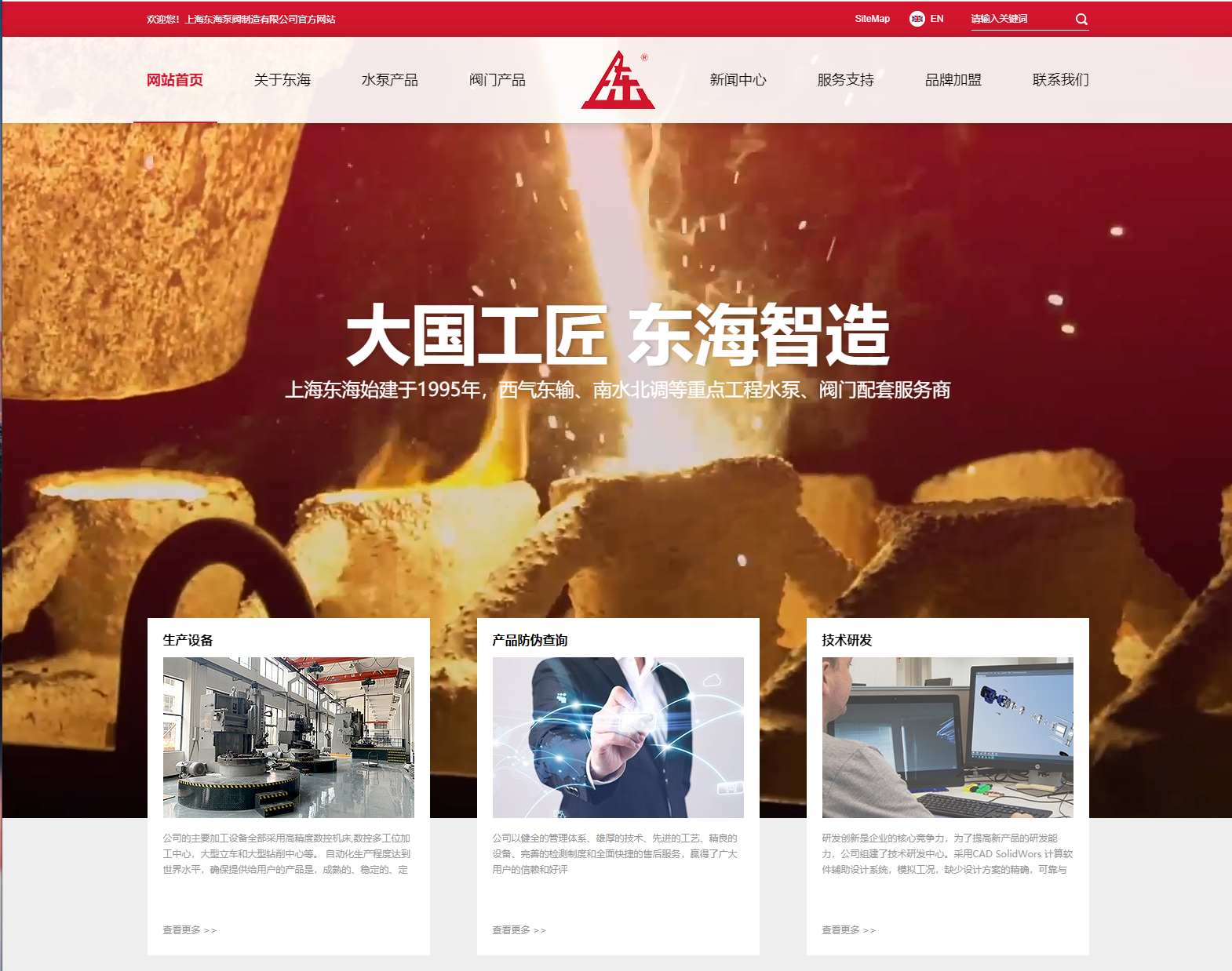 乐竞·网站登录官网入口-乐竞online(中国)新版本官网上线测试